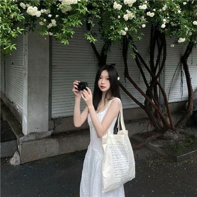 与我为邻